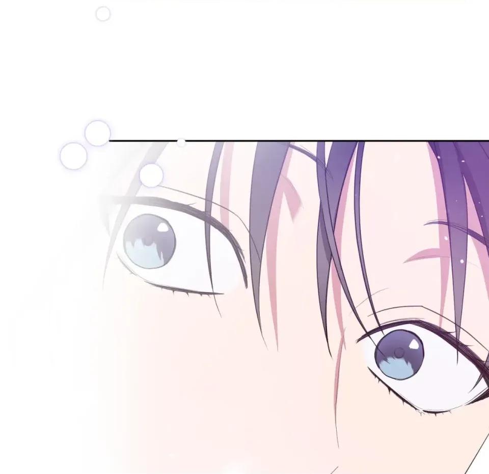 校园秘密女友♡ 校园秘密女友♡-第9话 第184页