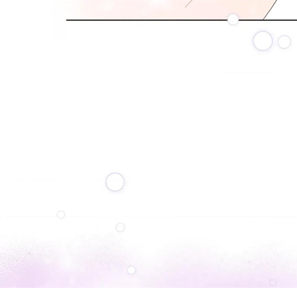 校园秘密女友♡ 校园秘密女友♡-第9话 第186页