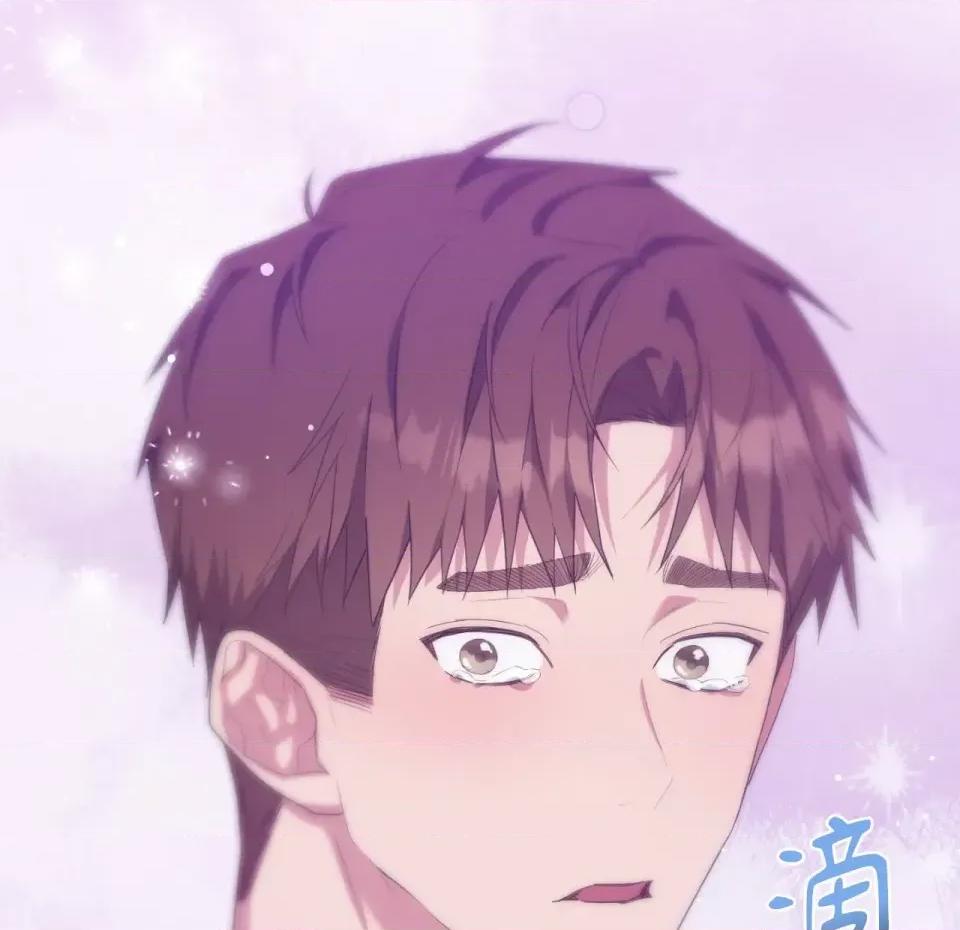 校园秘密女友♡ 校园秘密女友♡-第9话 第187页