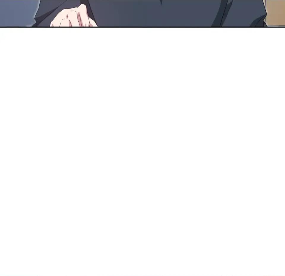 校园秘密女友♡ 校园秘密女友♡-第9话 第202页