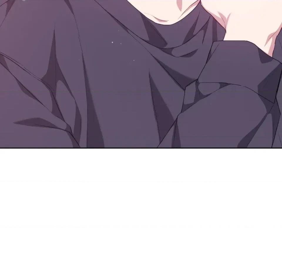 校园秘密女友♡ 校园秘密女友♡-第9话 第232页
