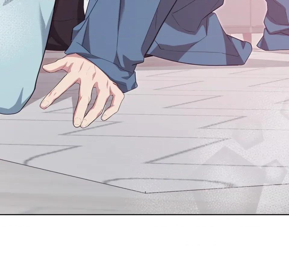 校园秘密女友♡ 校园秘密女友♡-第9话 第249页