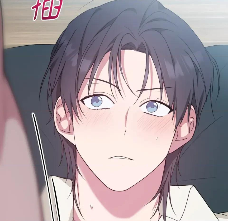 校园秘密女友♡ 校园秘密女友♡-第10话 第263页