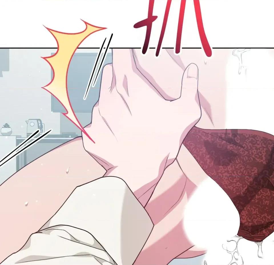 校园秘密女友♡ 校园秘密女友♡-第10话 第268页