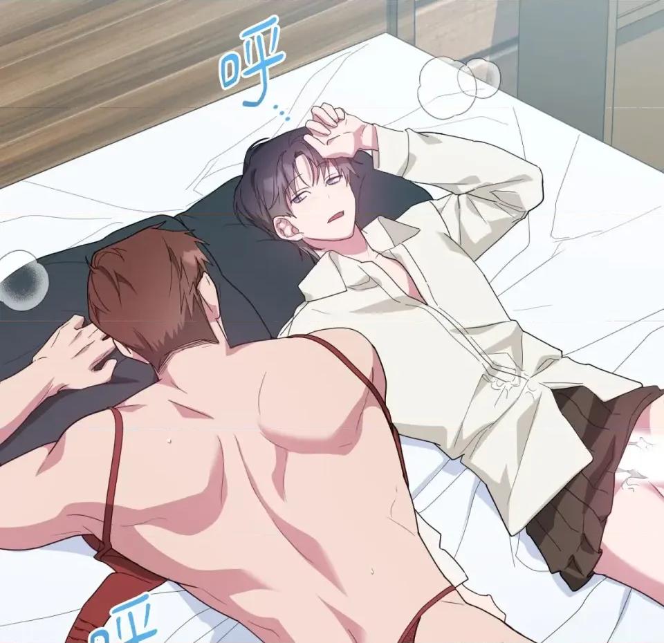 校园秘密女友♡ 校园秘密女友♡-第10话 第311页