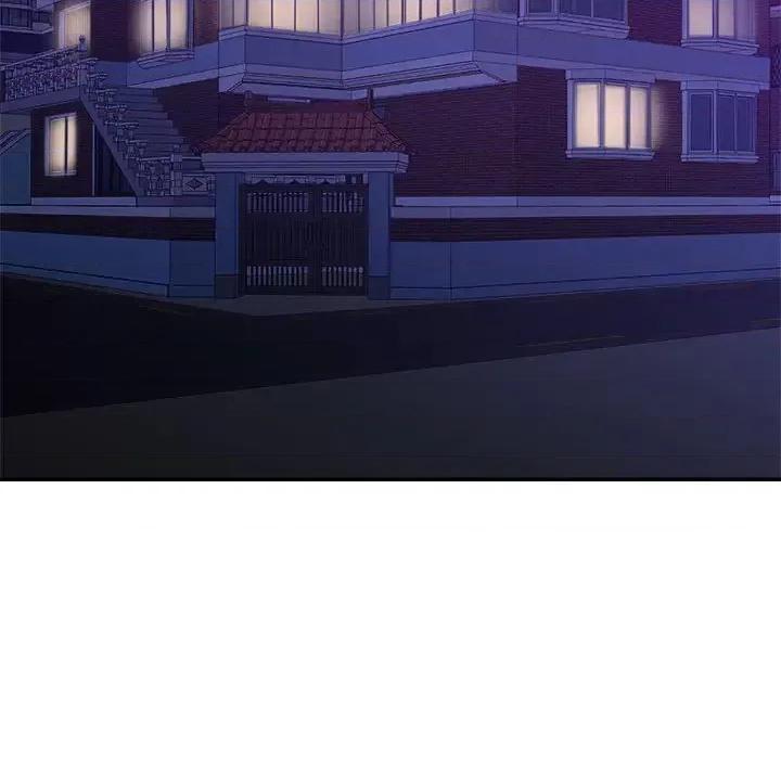 暗恋必有回应 暗恋必有回应-第 2 话 第58页