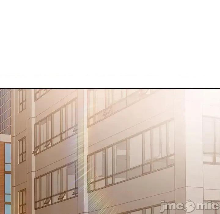 暗恋必有回应 暗恋必有回应-第 5 话 第15页