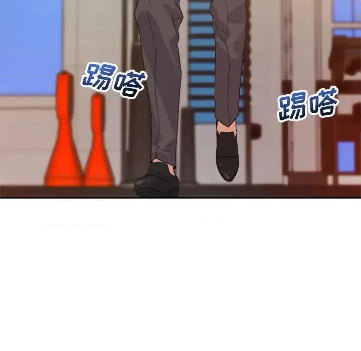 暗恋必有回应 暗恋必有回应-第 5 话 第19页