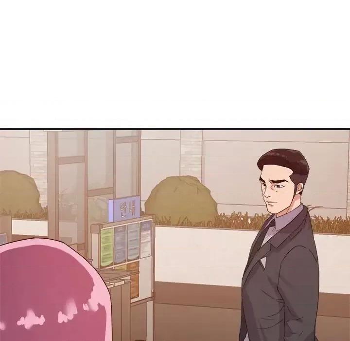 暗恋必有回应 暗恋必有回应-第 5 话 第27页