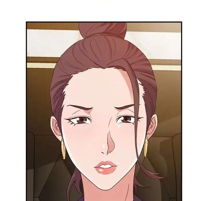 暗恋必有回应 暗恋必有回应-第 5 话 第43页