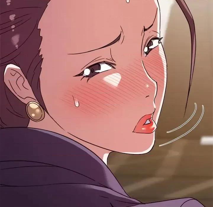 暗恋必有回应 暗恋必有回应-第 5 话 第111页