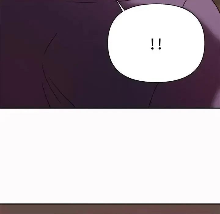 暗恋必有回应 暗恋必有回应-第 5 话 第112页
