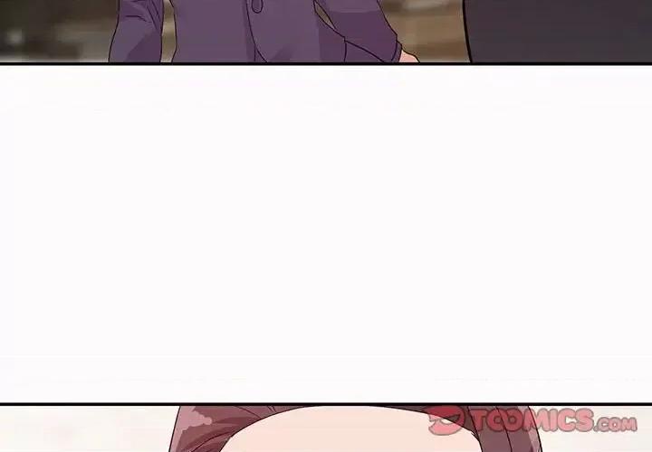 暗恋必有回应 暗恋必有回应-第 6 话 第3页