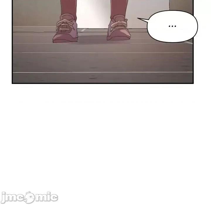 暗恋必有回应 暗恋必有回应-第 6 话 第125页