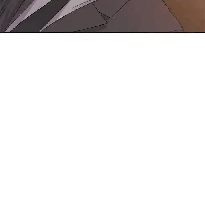 暗恋必有回应 暗恋必有回应-第 9 话 第33页