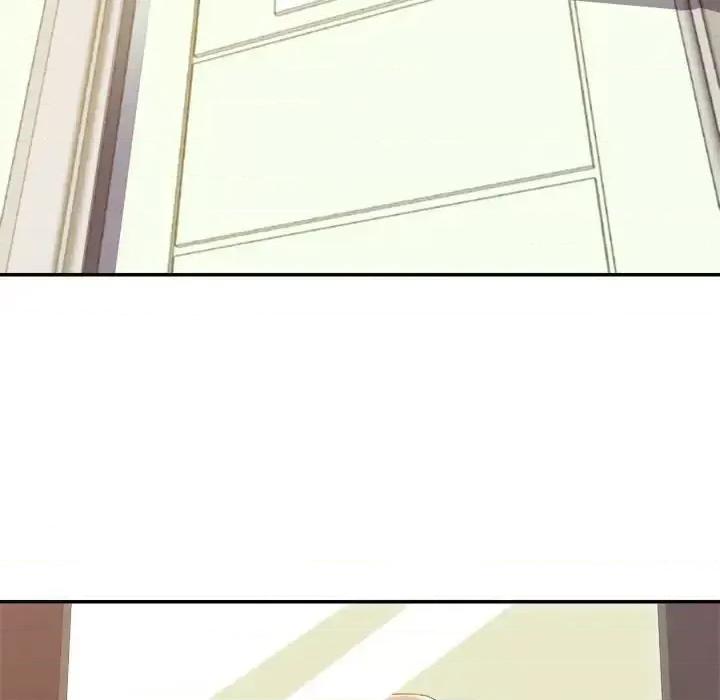 暗恋必有回应 暗恋必有回应-第 9 话 第52页