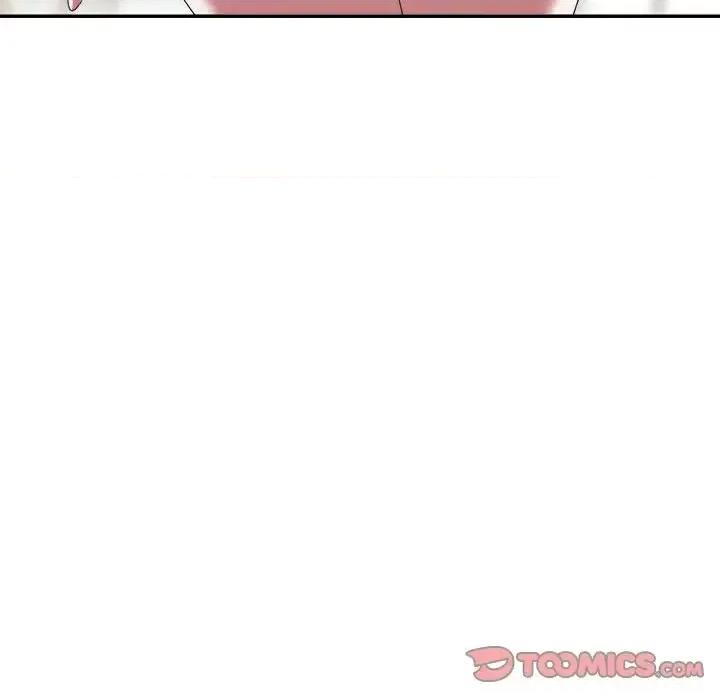 暗恋必有回应 暗恋必有回应-第 9 话 第66页