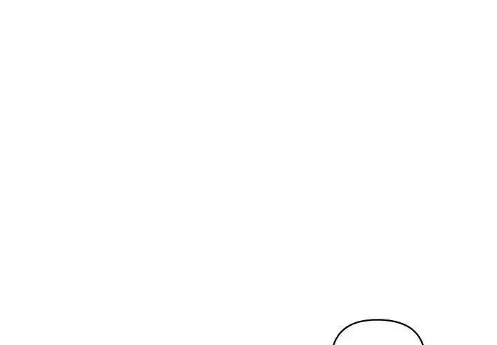 暗恋必有回应 暗恋必有回应-第 10 话 第1页