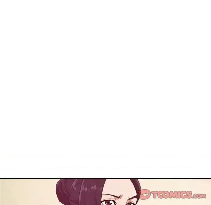 暗恋必有回应 暗恋必有回应-第 10 话 第66页