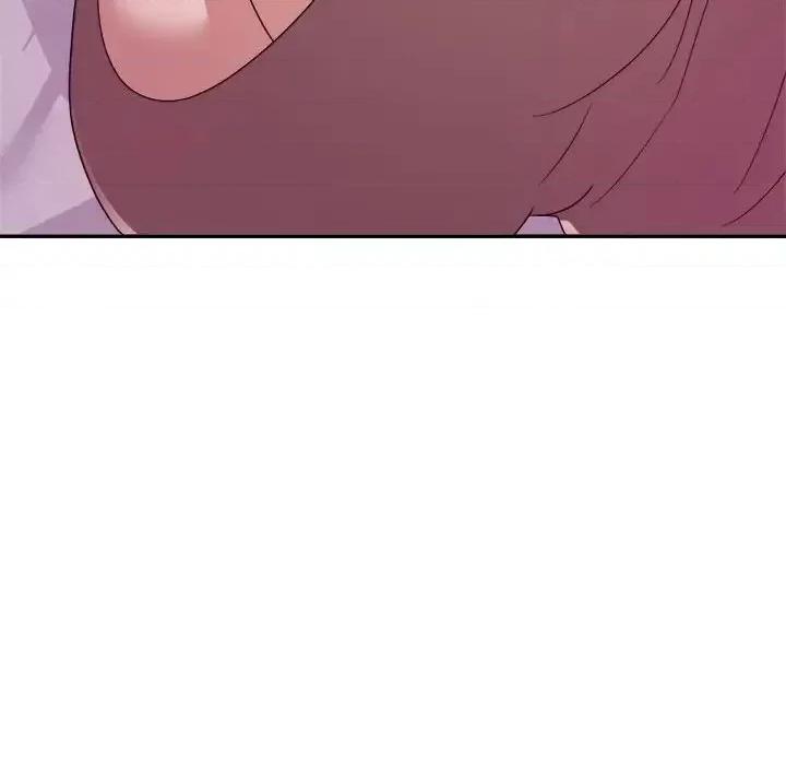暗恋必有回应 暗恋必有回应-第 11 话 第84页