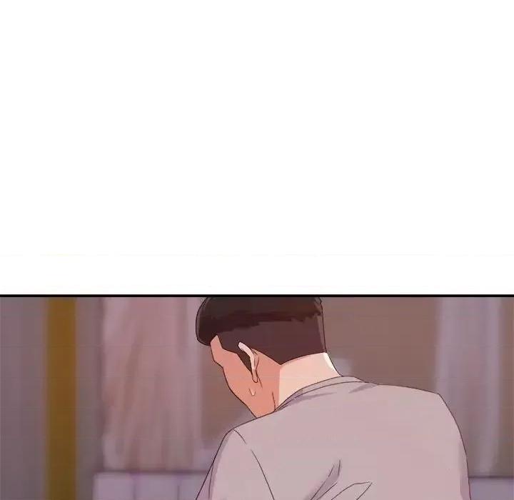 暗恋必有回应 暗恋必有回应-第 11 话 第96页