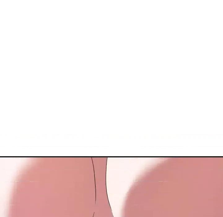 暗恋必有回应 暗恋必有回应-第 11 话 第119页