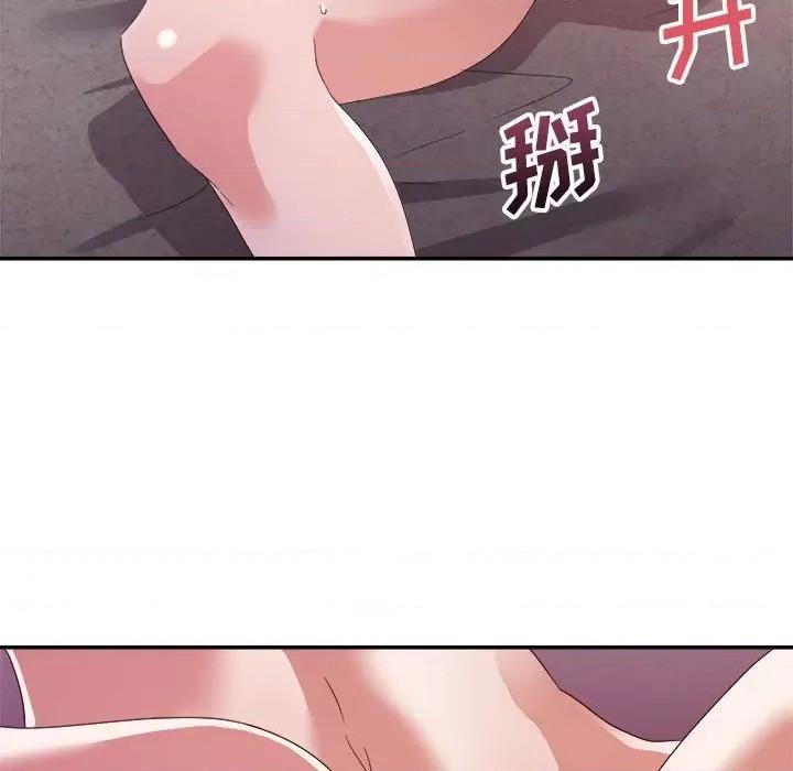 暗恋必有回应 暗恋必有回应-第 12 话 第57页