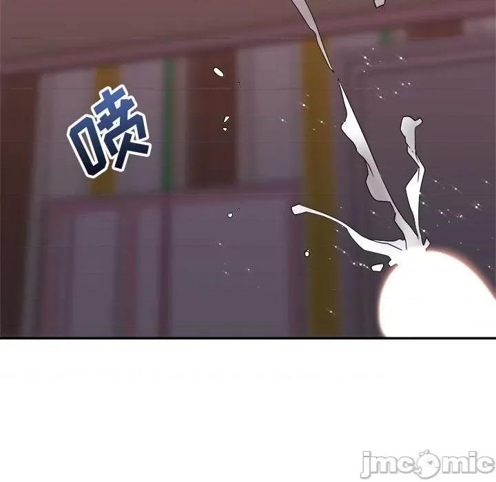 暗恋必有回应 暗恋必有回应-第 12 话 第105页