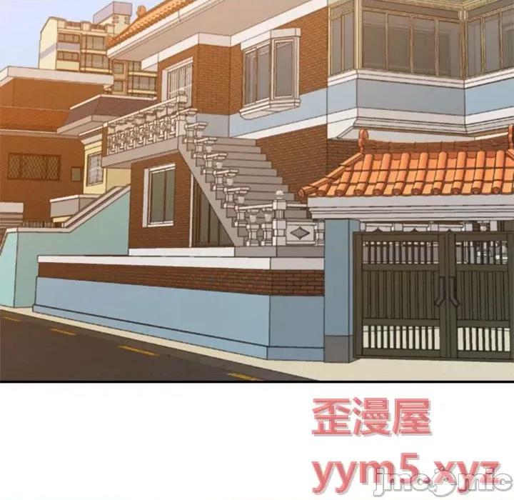 暗恋必有回应 暗恋必有回应-第 13 话 第60页