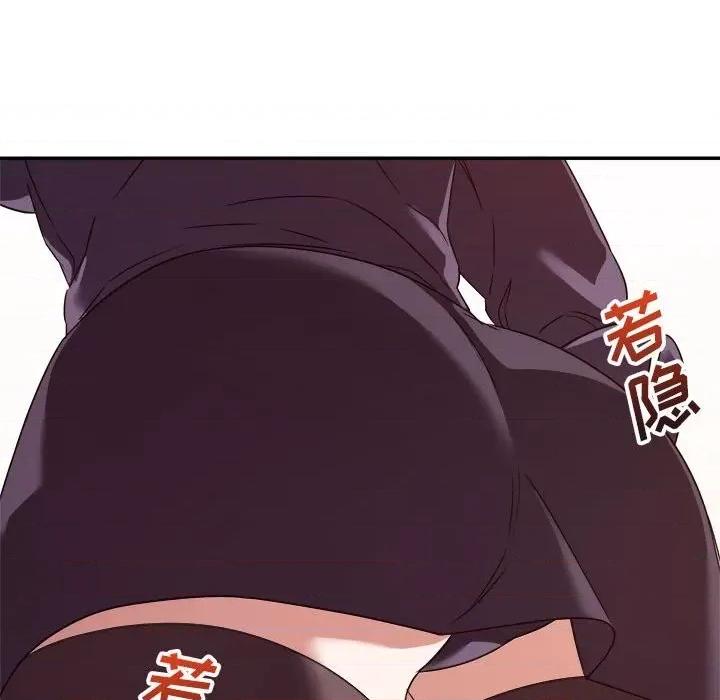 暗恋必有回应 暗恋必有回应-第 14 话 第59页