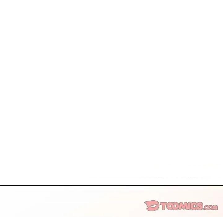 暗恋必有回应 暗恋必有回应-第 16 话 第51页