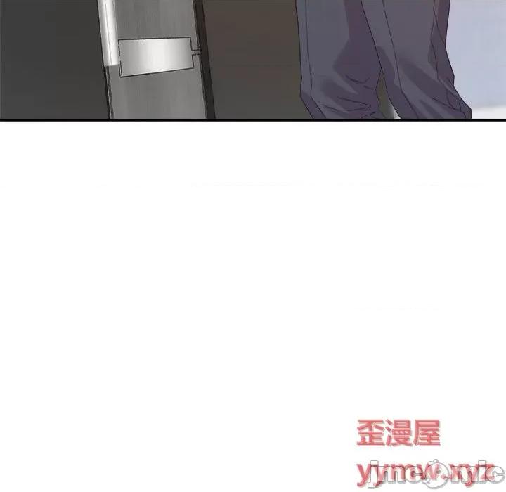 暗恋必有回应 暗恋必有回应-第 17 话 第65页