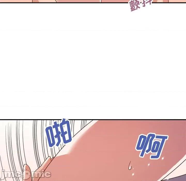 暗恋必有回应 暗恋必有回应-第 19 话 第70页