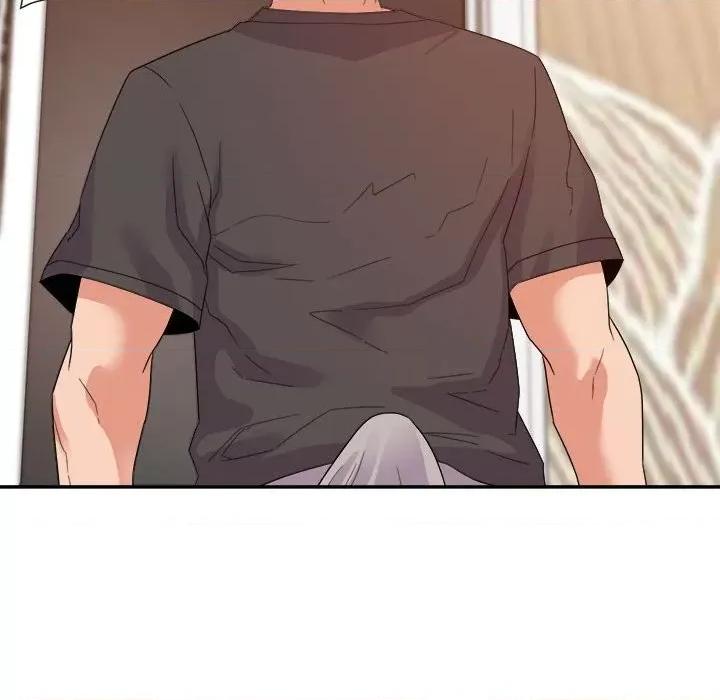 暗恋必有回应 暗恋必有回应-第 20 话 第79页