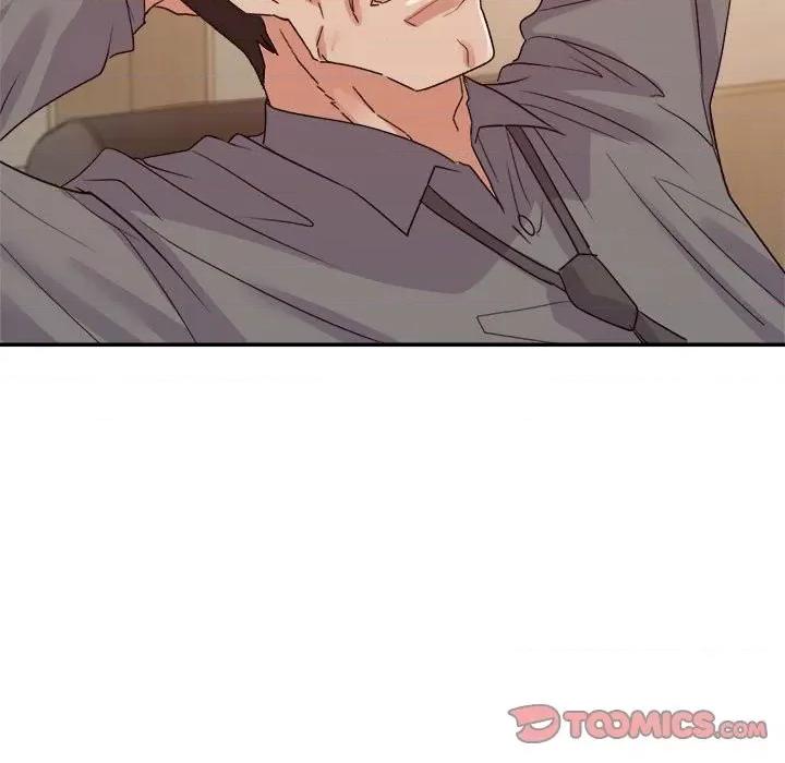 暗恋必有回应 暗恋必有回应-第 24 话 第87页