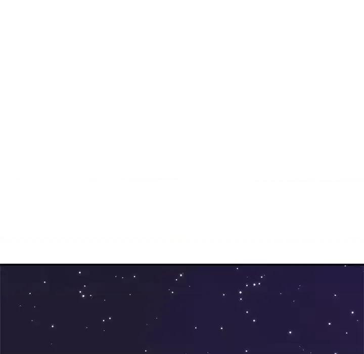 暗恋必有回应 暗恋必有回应-第 30 话 第114页