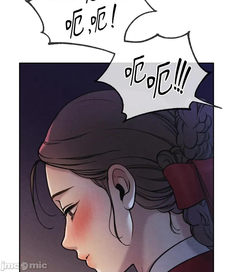 越钗 越钗 第10页