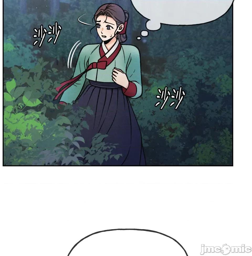 越钗 越钗-第2话 第116页