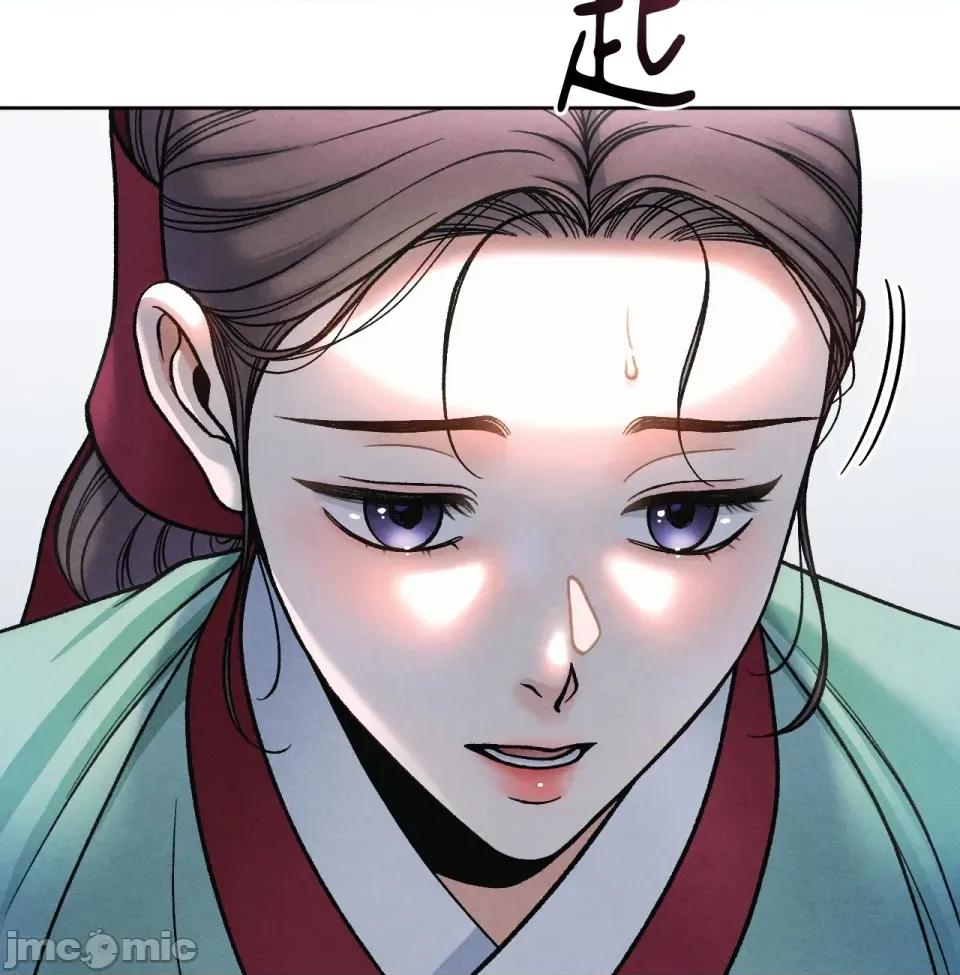 越钗 越钗-第2话 第128页