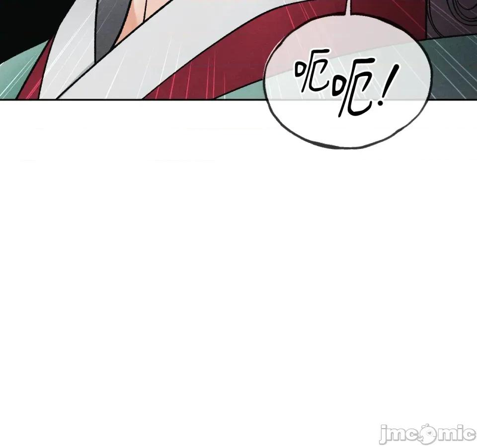 越钗 越钗-第3话 第25页