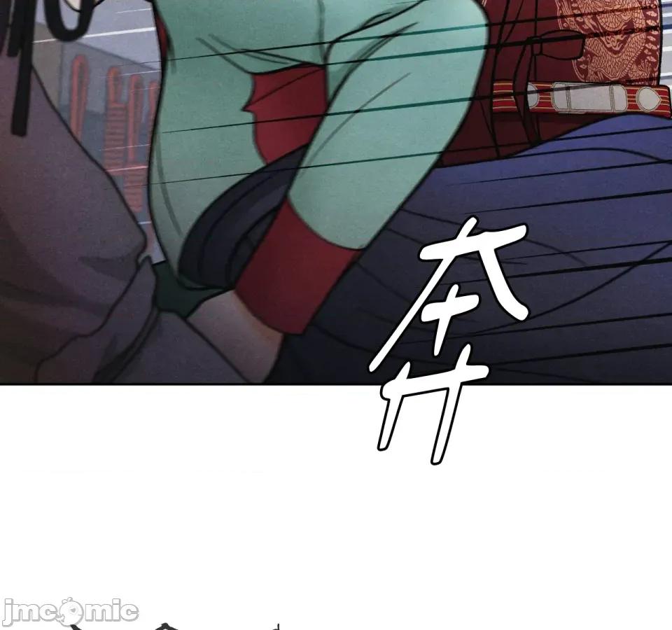 越钗 越钗-第3话 第113页