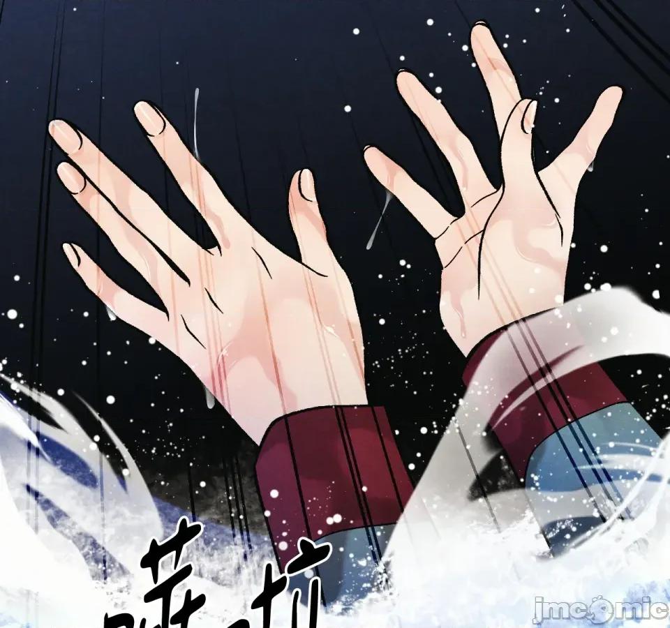 越钗 越钗-第3话 第129页