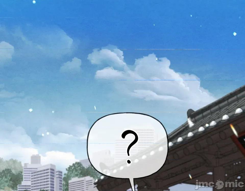 越钗 越钗-第4话 第2页