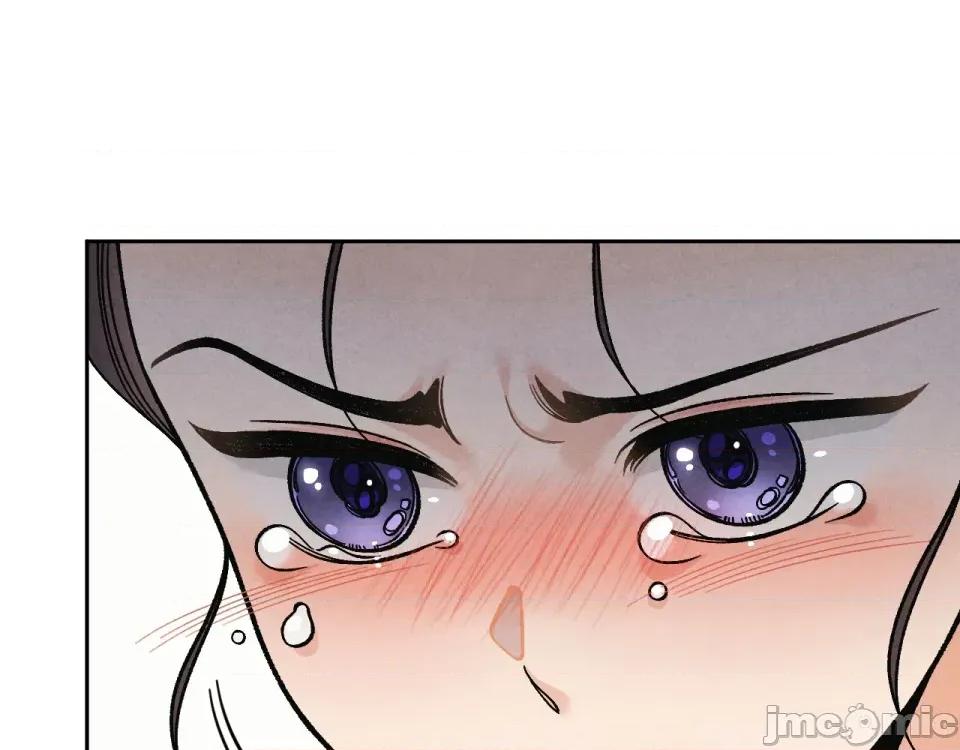 越钗 越钗-第4话 第17页