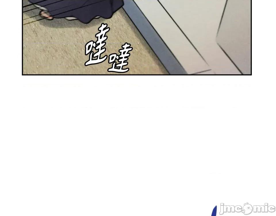 越钗 越钗-第4话 第25页