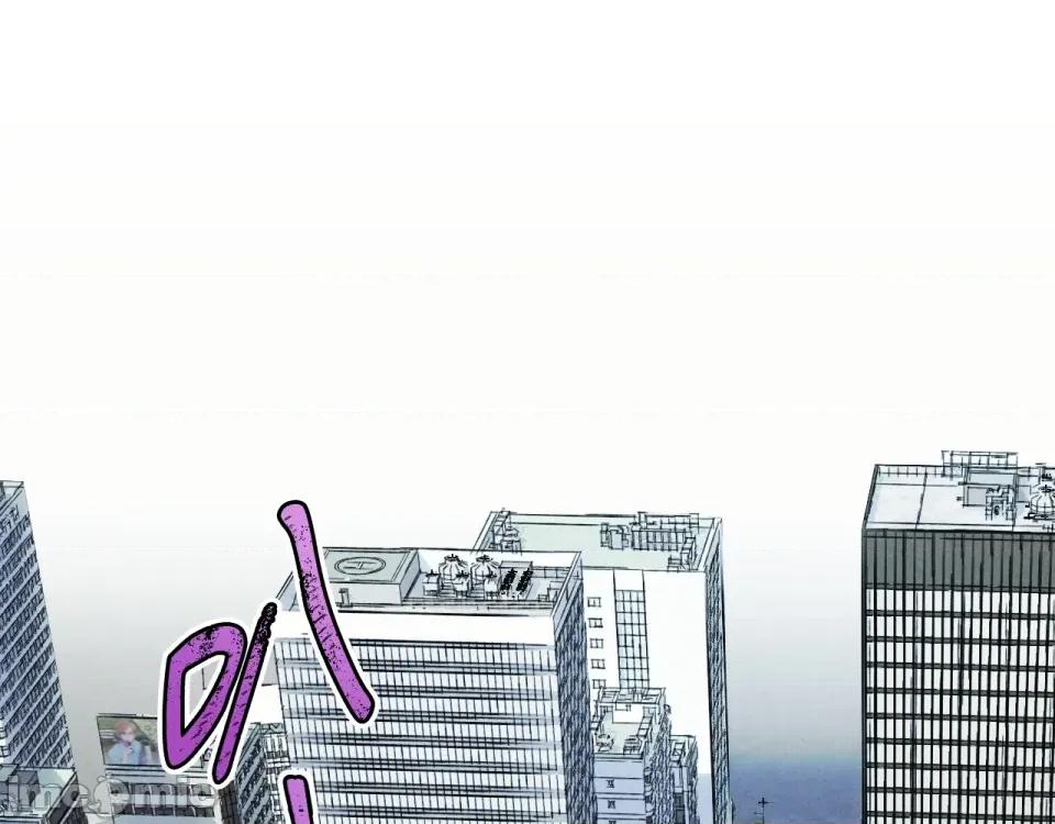 越钗 越钗-第4话 第35页