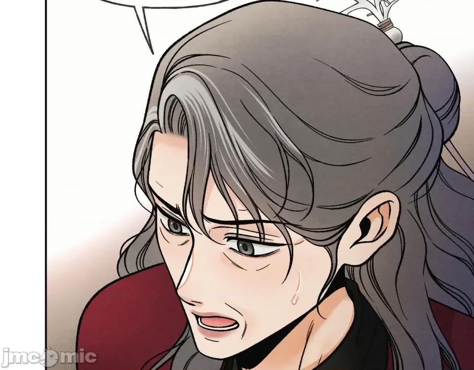 越钗 越钗-第4话 第60页