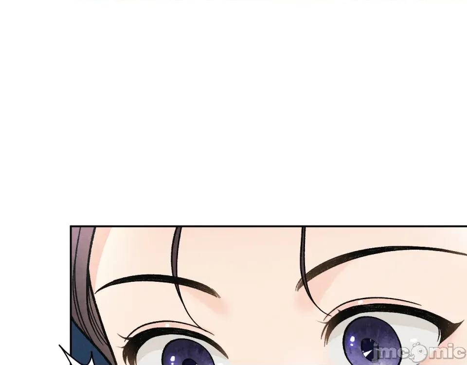 越钗 越钗-第4话 第101页