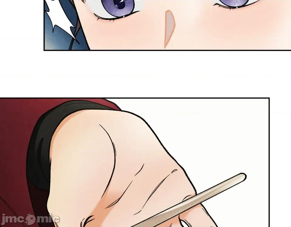越钗 越钗-第4话 第102页
