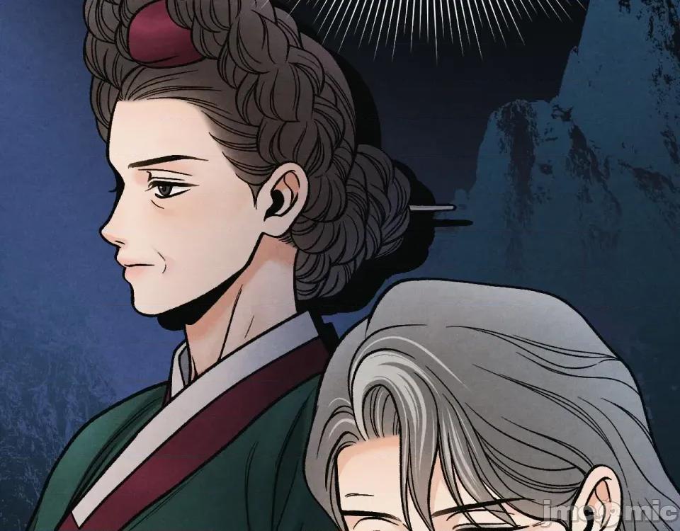 越钗 越钗-第4话 第105页